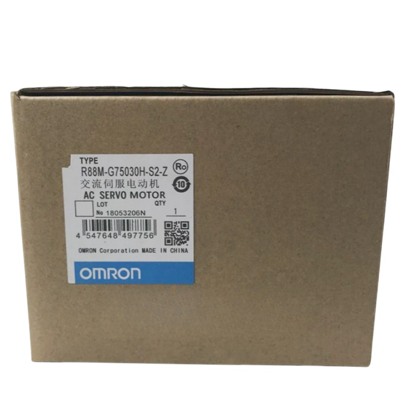 Omron R88M-G75030H-S2-Z SERVO MOTOR 750W Industrial Supplier Fast Delivery