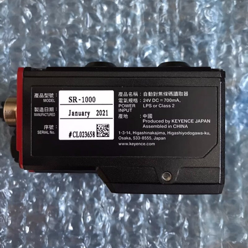 KEYENCE SR-1000 1D 2D Barcode Reader Industrial Supplier