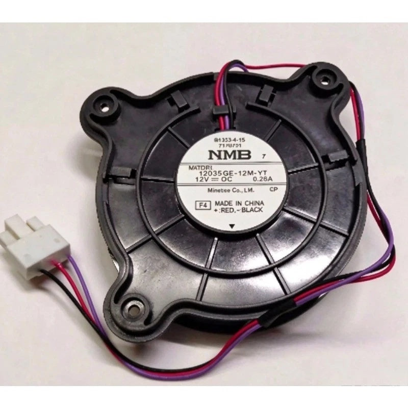 NMB-MAT 12035GE-12M-YT Refrigerator Cooling Fan Motor 12V 0.26A 3-Wire