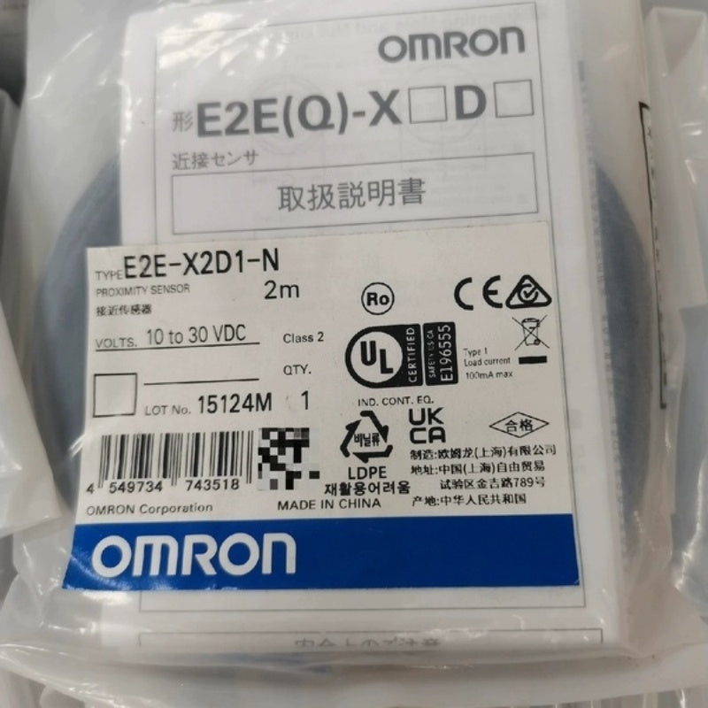 Omron E2E-X2D1-N Inductive Proximity Sensor 2 mm for Machine Control