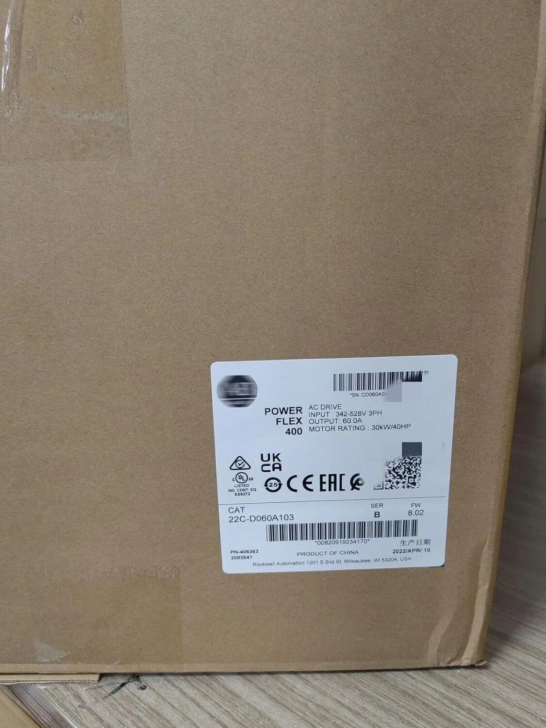 Allen-Bradley 22C-D060A PowerFlex 400 AC Drive 30kW 60A