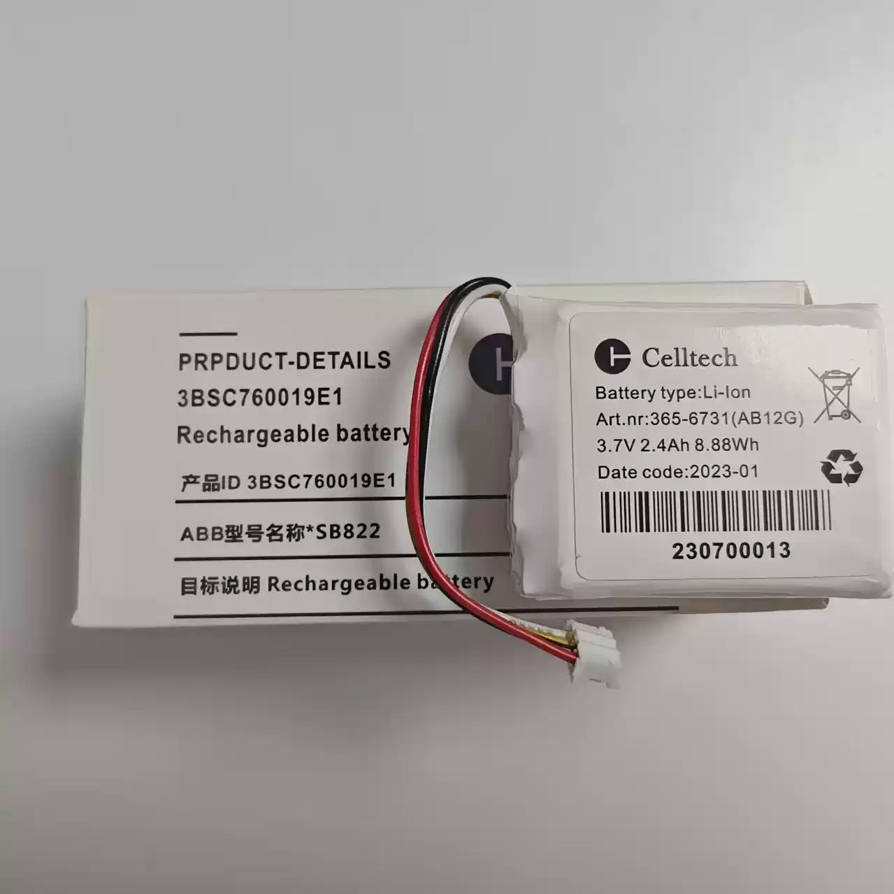 ABB 3BSC760019E1 SB822 37V 24AH BATTERY
