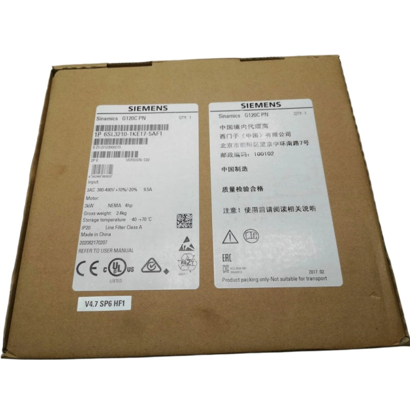 SIEMENS 6SL3210-1KE17-5AF1 Variable Frequency Drive 3kW 380-480V