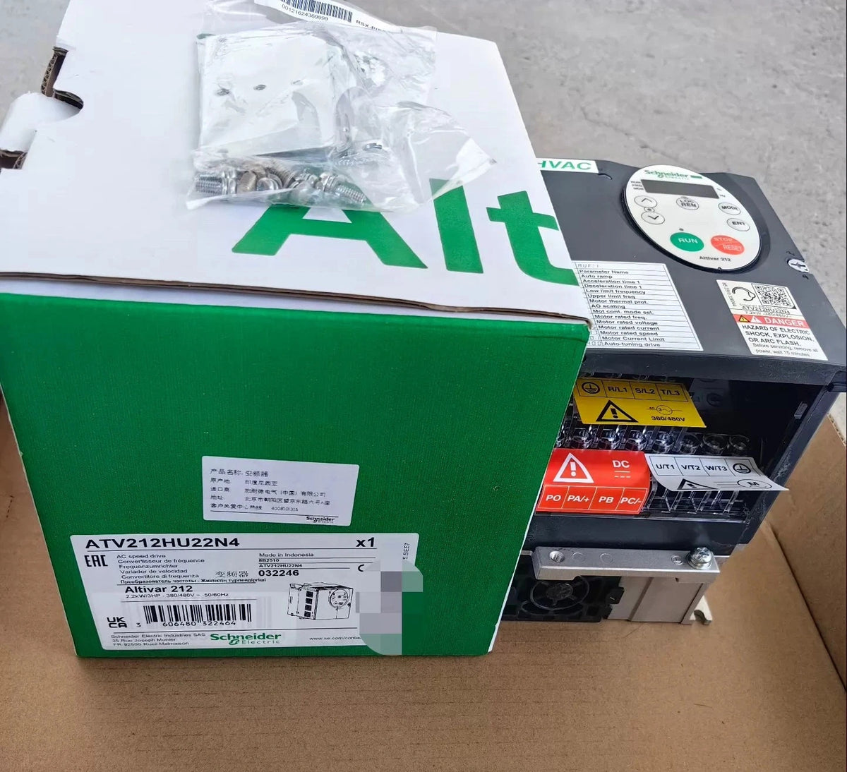 Schneider ATV212HU22N4 Variable Frequency Drive 2.2kW 480V 3-Phase