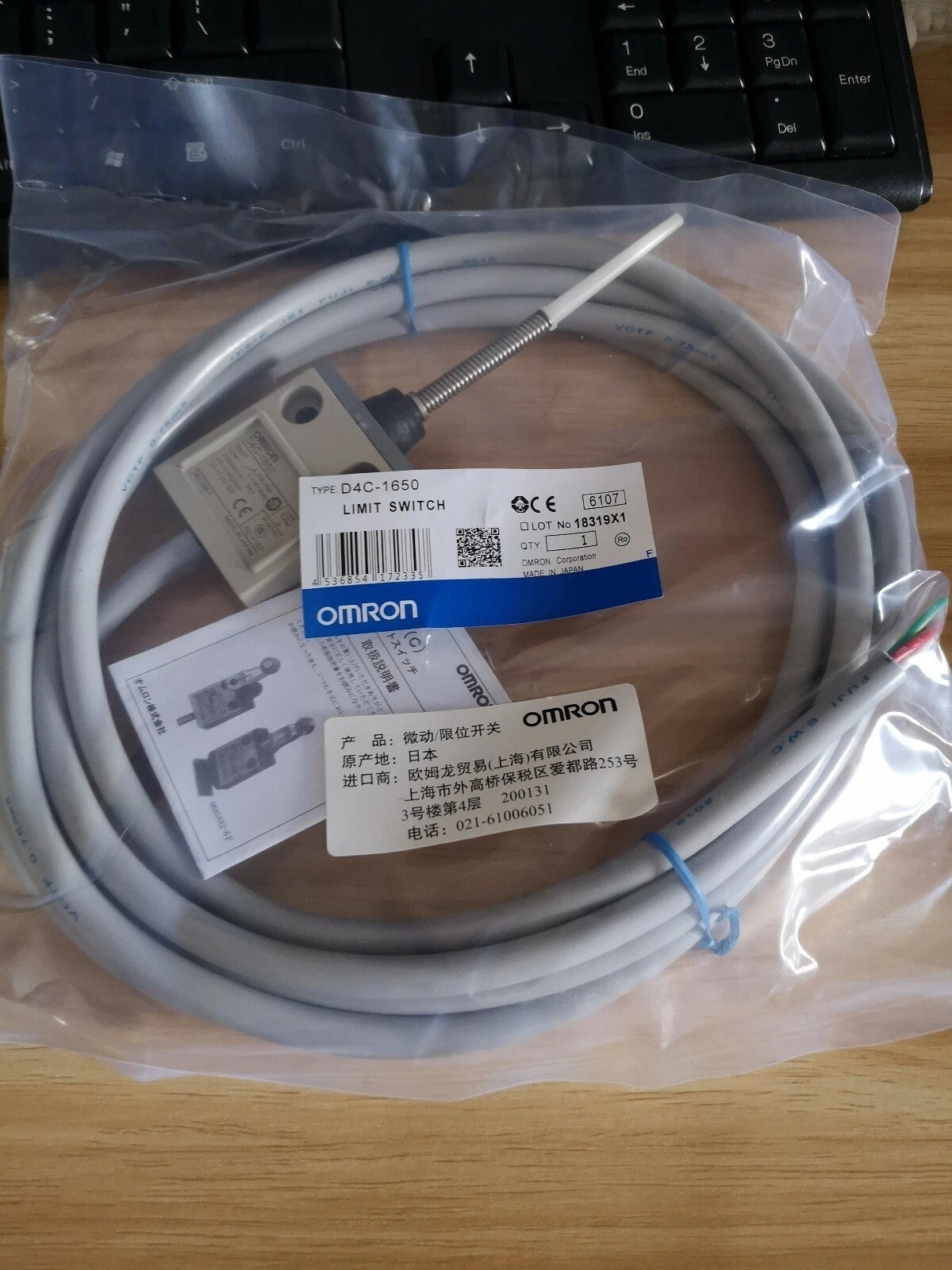 Omron D4C-1650 Limit Switch 24VDC 2A Roller Lever