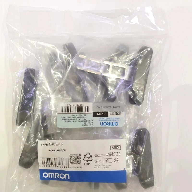 Omron D4DS-K3 Safety Door Switch 230VAC 2A Key