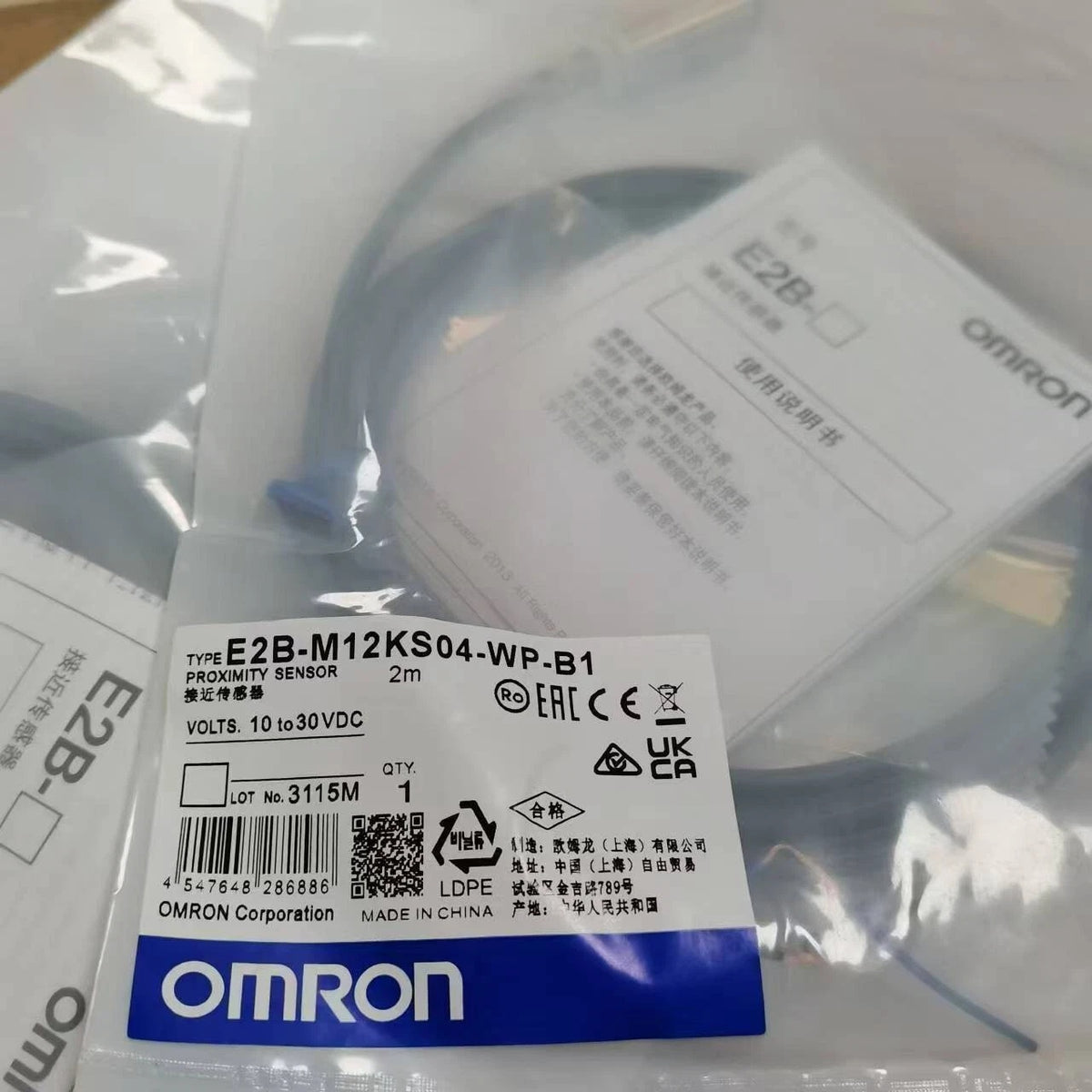 Omron E2B-M12KS04-WP-B1 Proximity Sensor 4mm PNP NO 10-30VDC