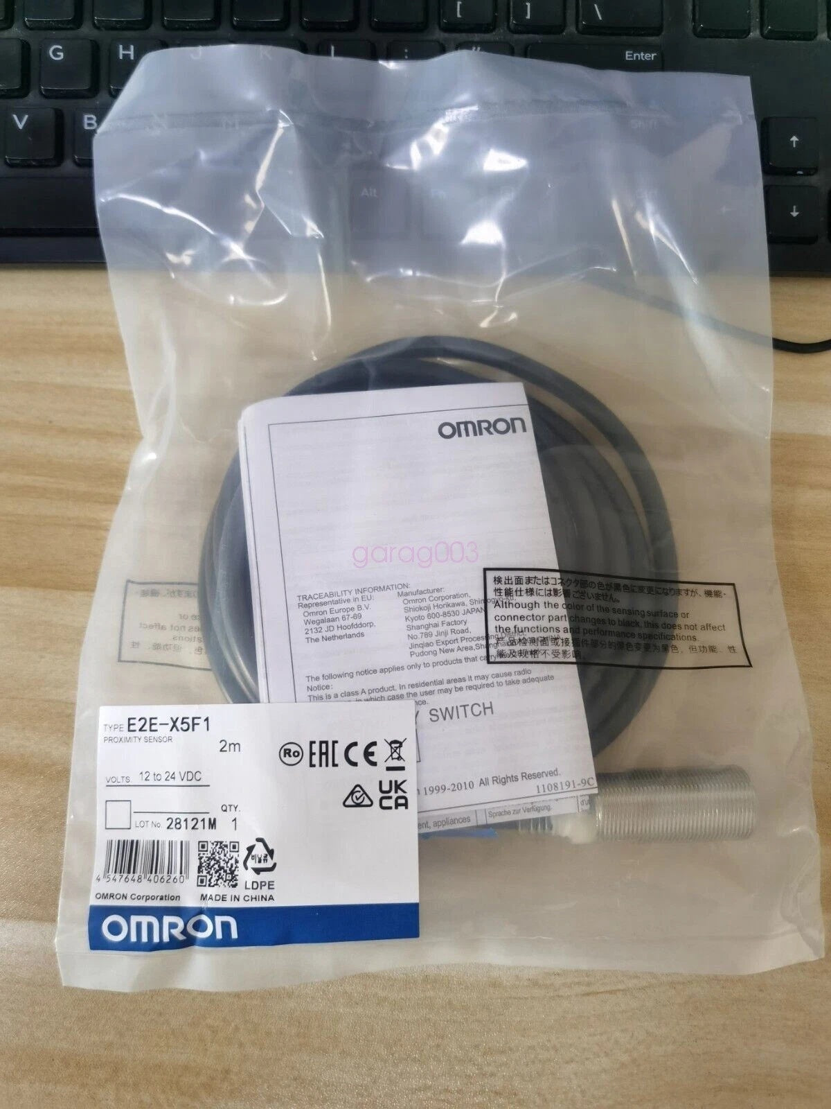 Omron E2E-X5F1 Inductive Proximity Sensor 5mm PNP NO 10-30VDC