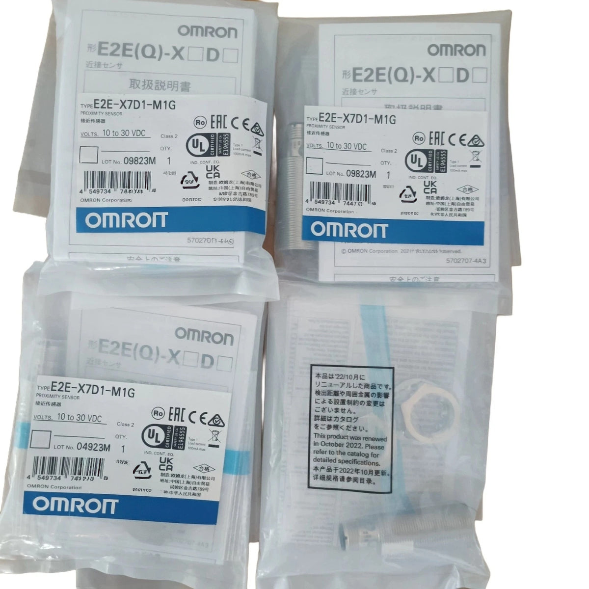 Omron E2E-X7D1-M1G Inductive Proximity Switch 7mm 12-24VDC DC 2-Wire