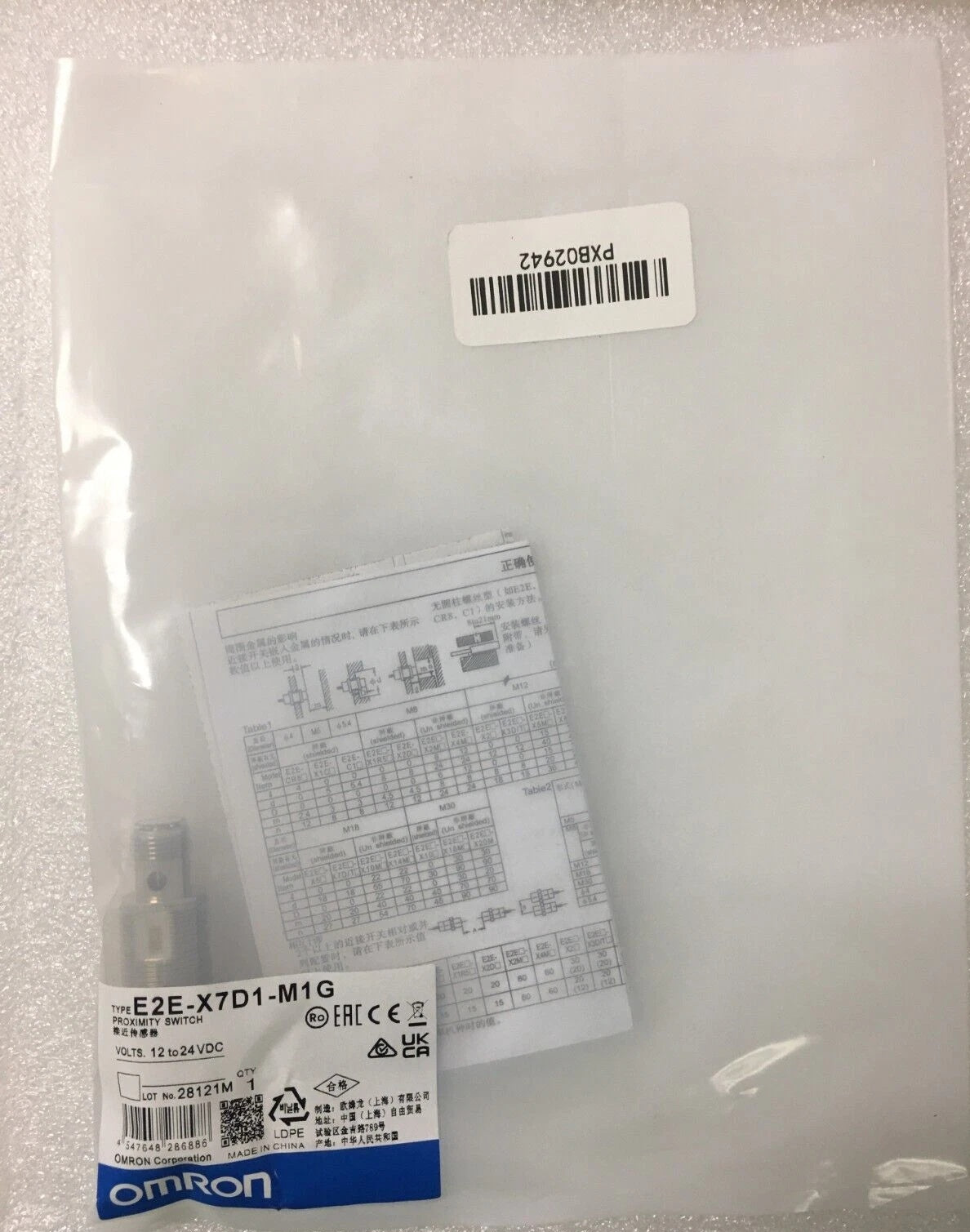 Omron E2E-X7D1-M1G Inductive Proximity Switch 7mm 12-24VDC DC 2-Wire