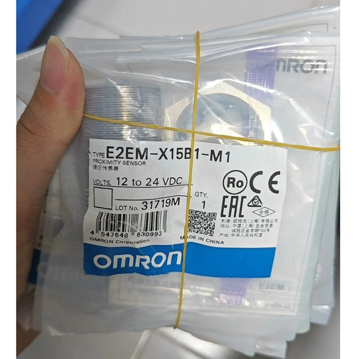Omron E2EM-X15B1-M1 Proximity Switch 15mm PNP NO 10-30VDC