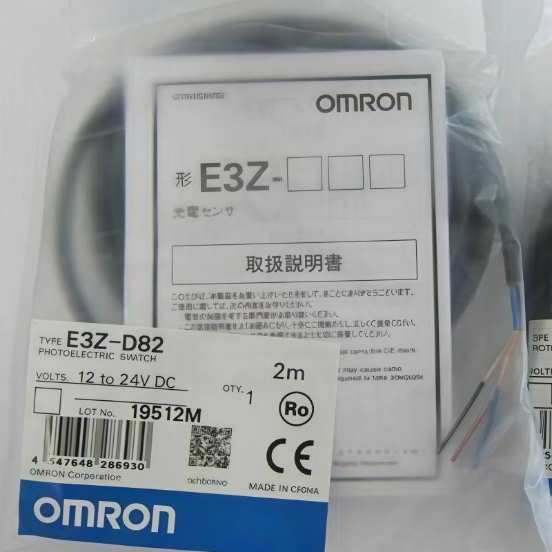 Omron E3Z-D82 Photoelectric Sensor 1m PNP 12-24 VDC