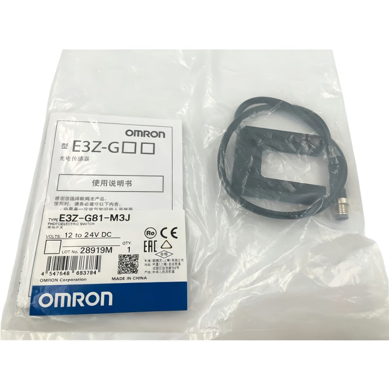 Omron E3Z-G81-M3J Switch Sensor for Industrial Automation Applications