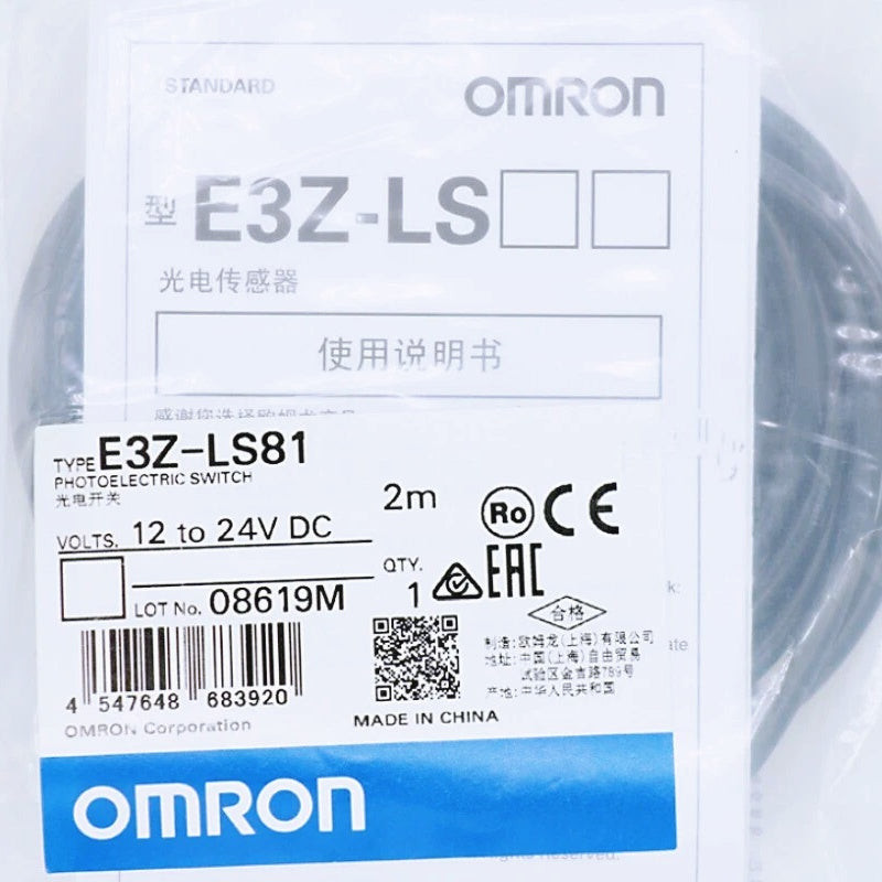 Omron E3Z-LS81 Switch Photoelectric Sensor for Industrial Automation