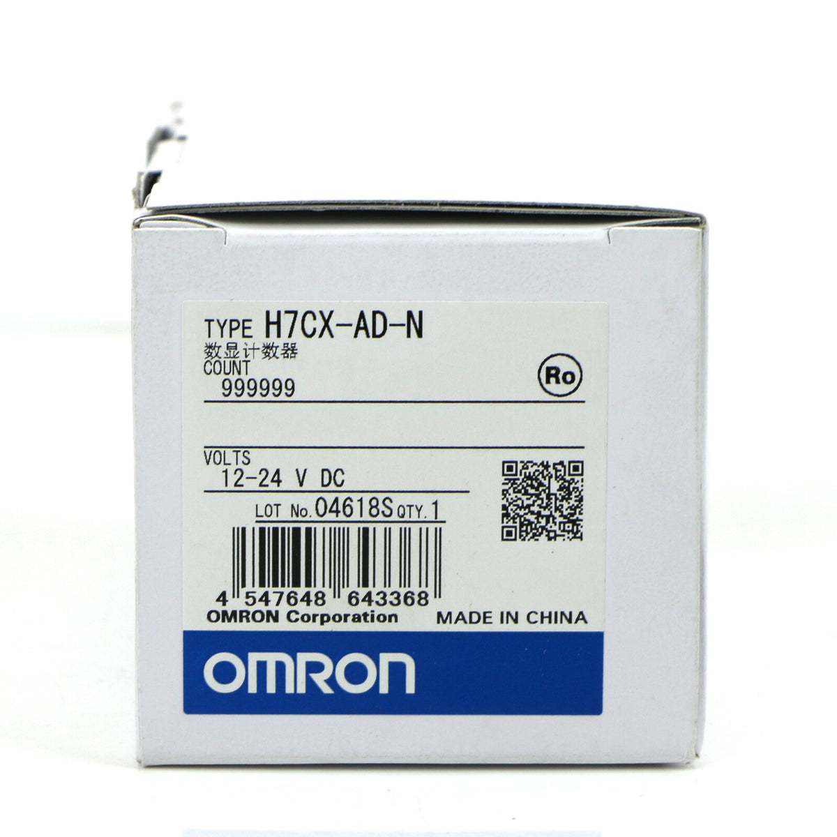 Omron H7CX-AD-N Preset Counter 6-Digit 12-24VDC SPDT