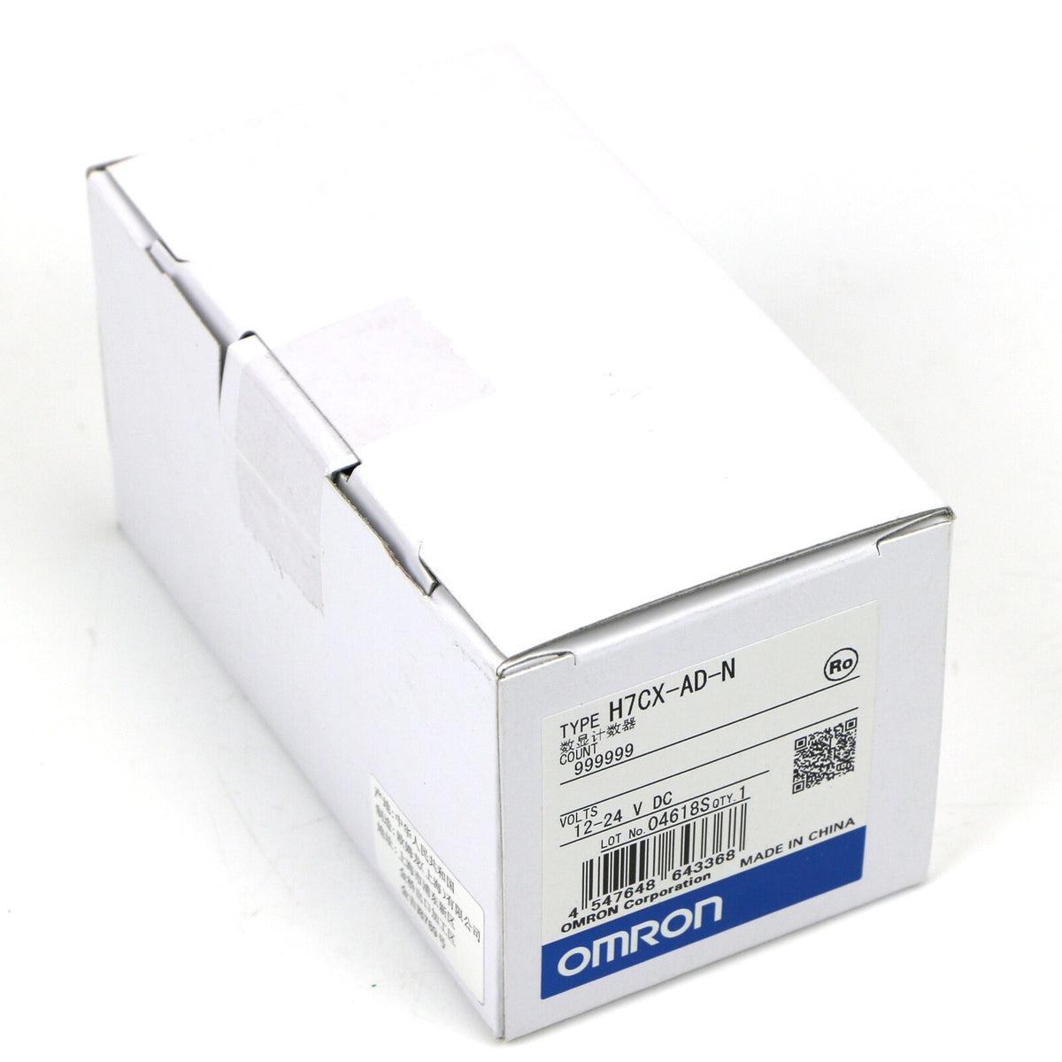 Omron H7CX-AD-N Preset Counter 6-Digit 12-24VDC SPDT