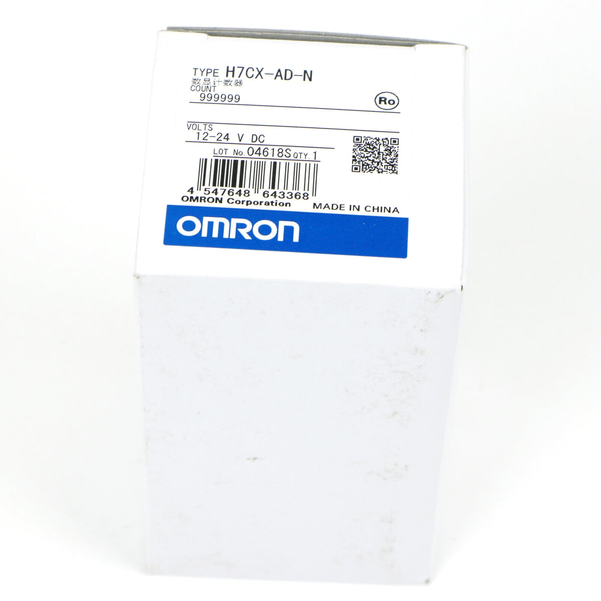 Omron H7CX-AD-N Preset Counter 6-Digit 12-24VDC SPDT