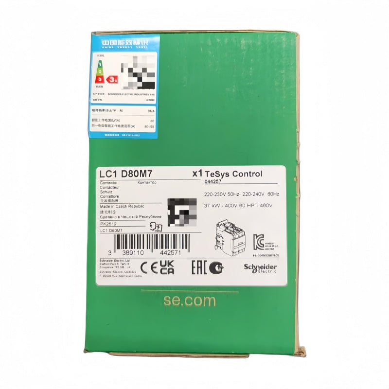Schneider LC1D80M7 80A TeSys D AC Contactor