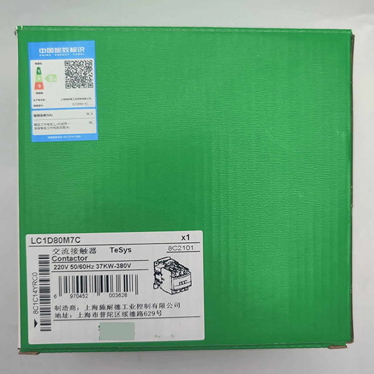 Schneider LC1D80M7C Contactor 80A 220VAC 50/60Hz