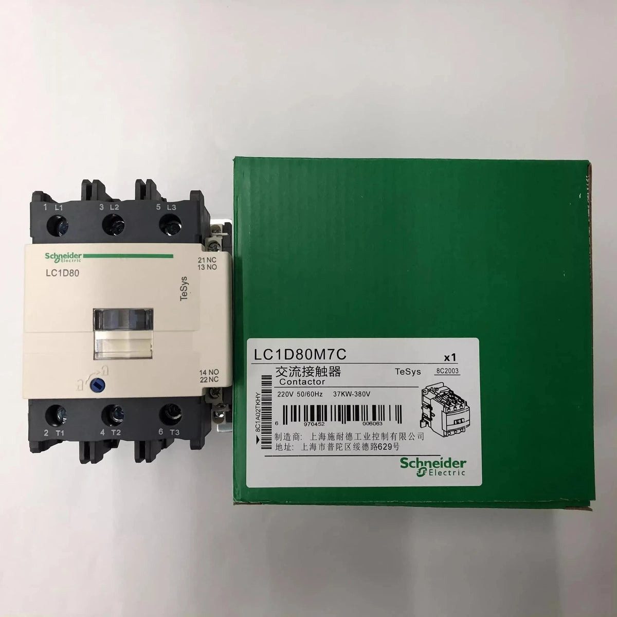 Schneider LC1D80M7C Contactor 80A 220VAC 50/60Hz