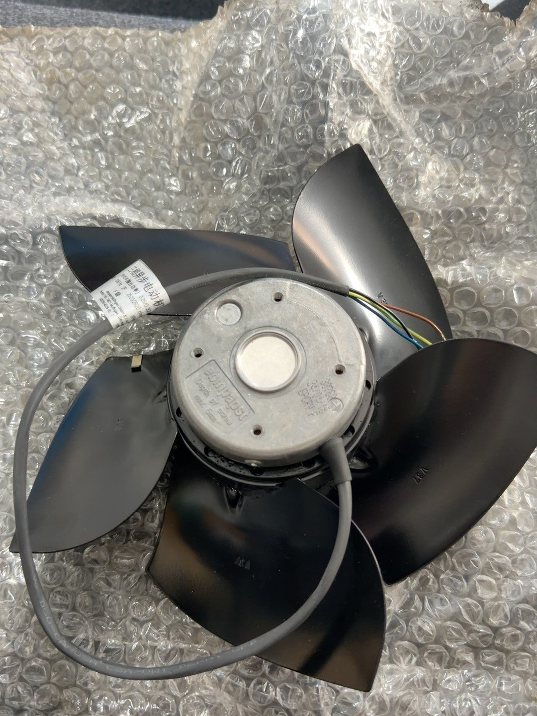 Ebmpapst M2D068-DF Centrifugal Fan 230VAC 105W