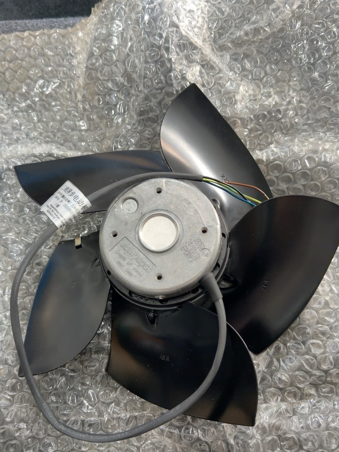 Ebmpapst M2D068-DF Centrifugal Fan 230VAC 105W