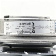 Ebmpapst R3G250-AK41-71 Centrifugal Fan 400VAC 250mm 250W