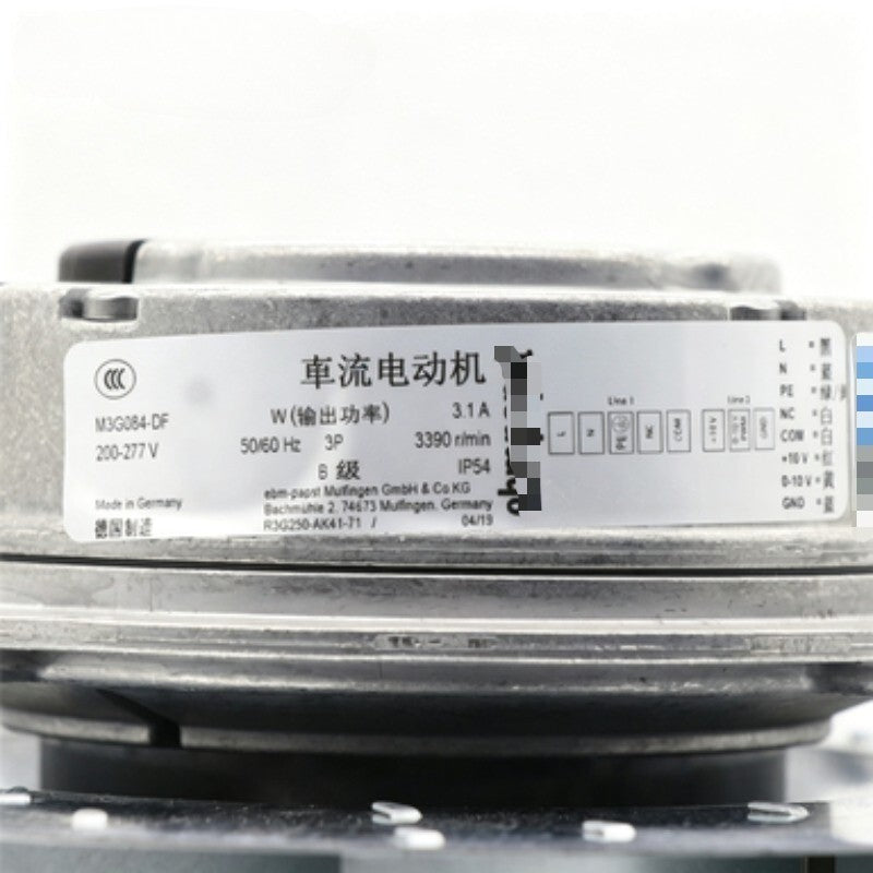 Ebmpapst R3G250-AK41-71 Centrifugal Fan 400VAC 250mm 250W