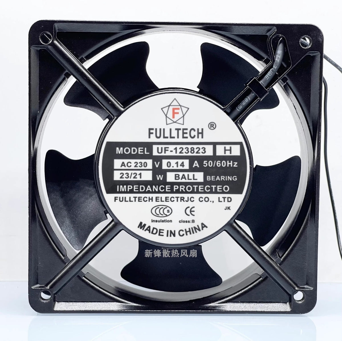 FULLTECH UF-123823H Axial Fan 230VAC 120mm