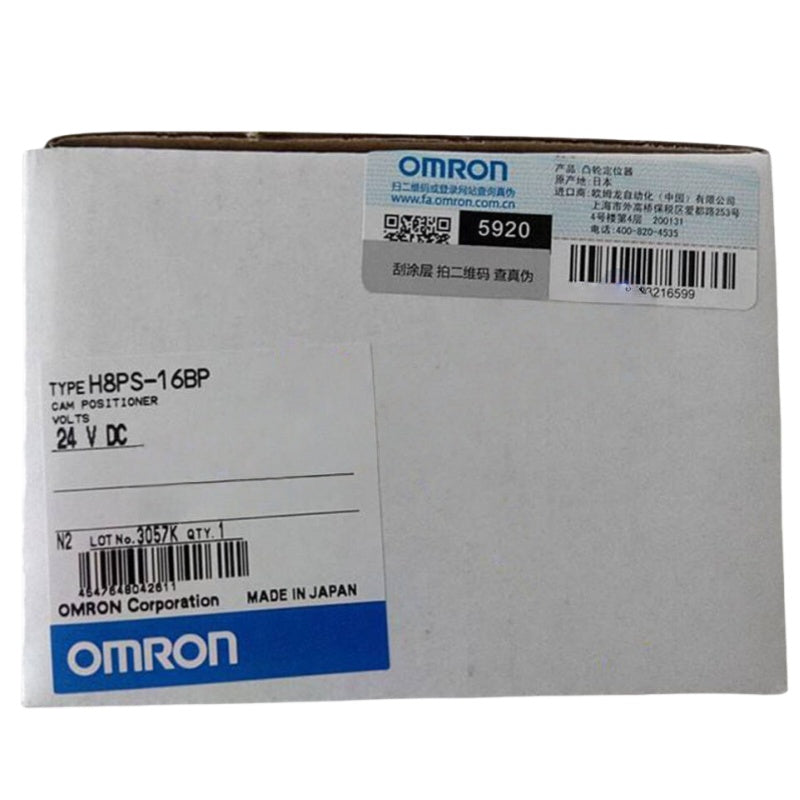 Omron H8PS-16BP Cam Positioner