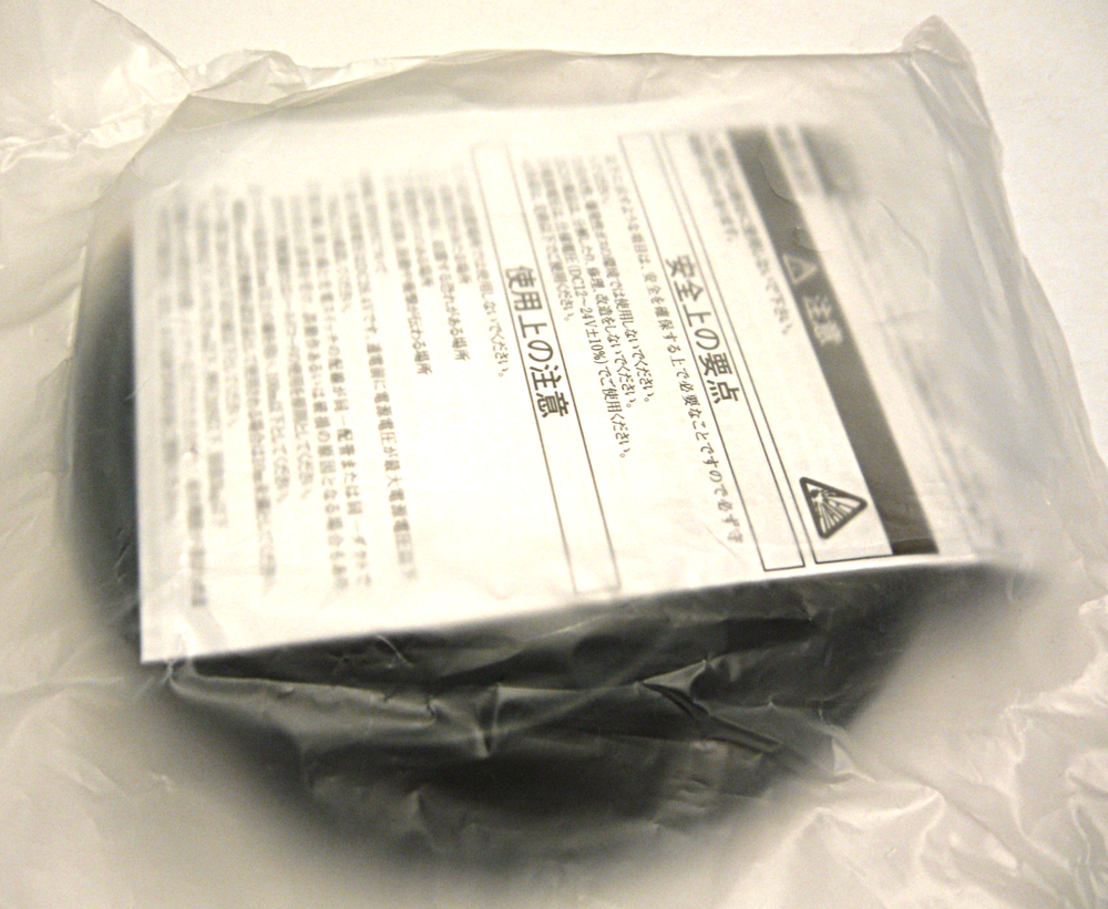 OMRON E3Z-T81A Through Beam Photoelectric Sensor Industrial Supplier