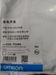 Omron E32-TC200 Photoelectric Fiber Optic Unit Switch Sensor