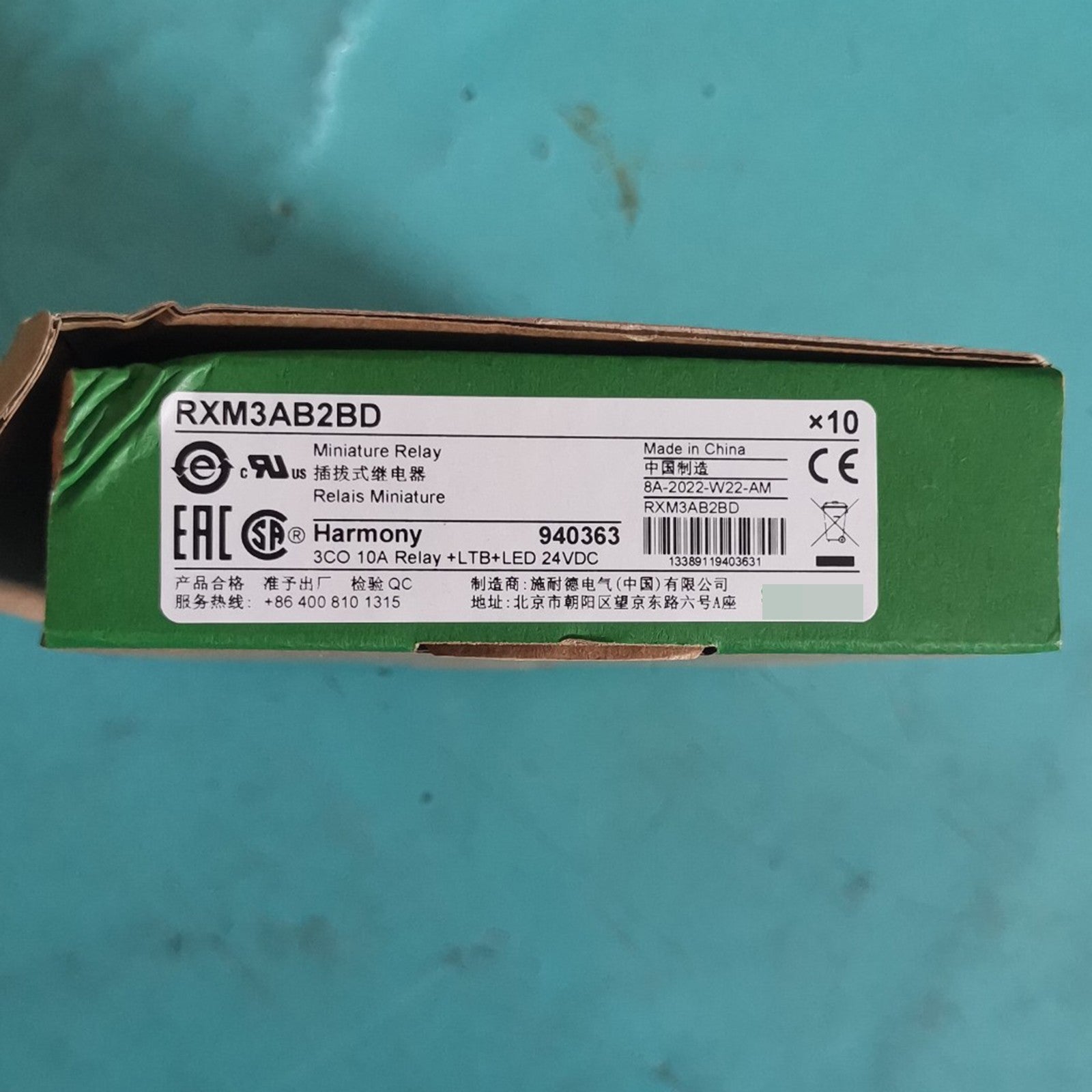 Schneider RXM3AB2BD Intermediate Relay 24VDC | Industrial Plug-in Relay